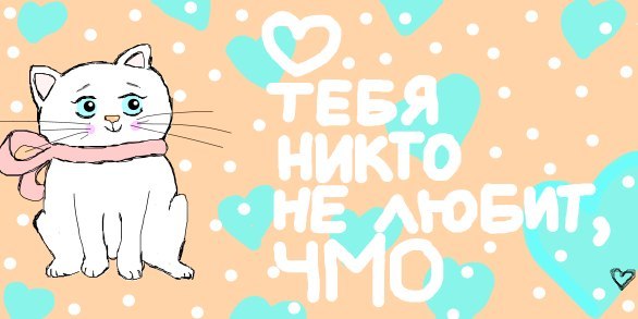 веселые картинки )))