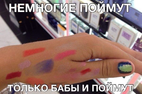 веселые картинки )))