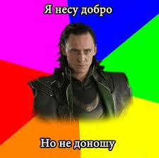очередное фанатское :)