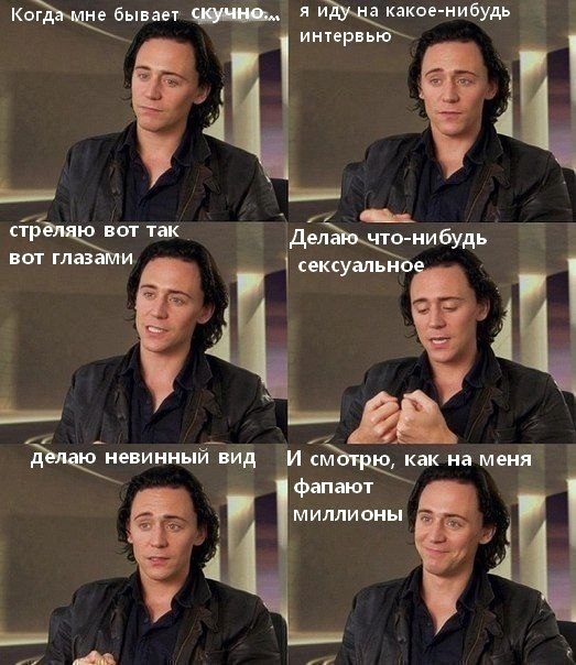 очередное фанатское :)