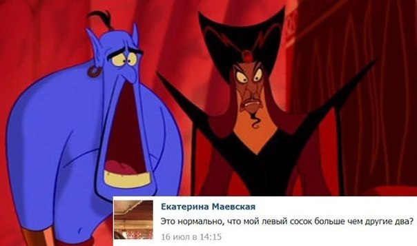 делать было нечего...вечер юмора )