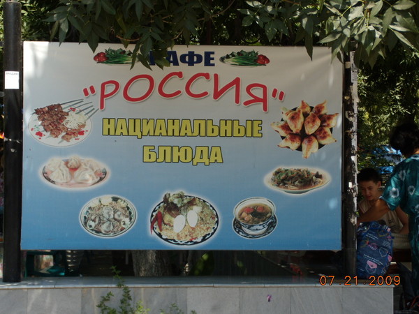 Давно хотела показать...
