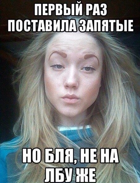 делать было нечего...вечер юмора )