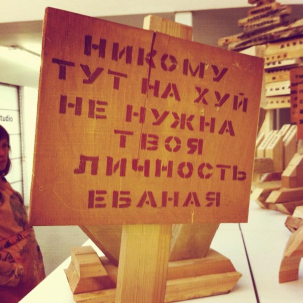 веселые картинки )))