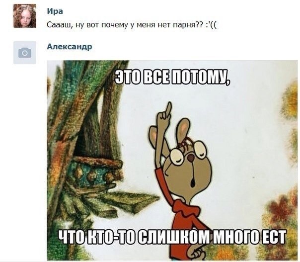 делать было нечего...вечер юмора )