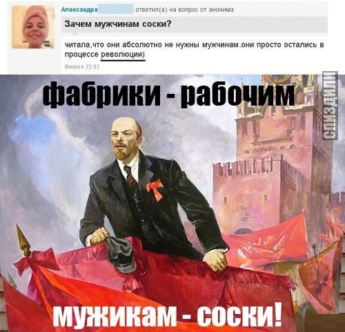 веселые картинки )))