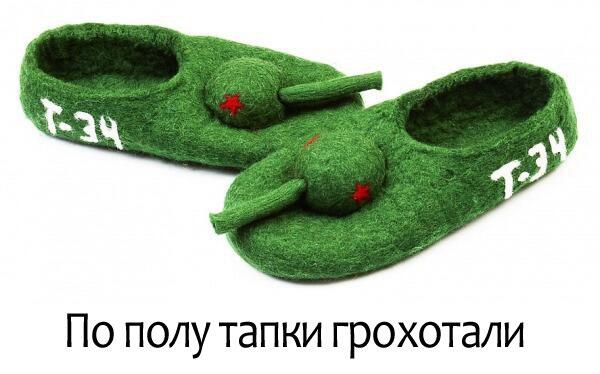 )) очередная минутка юмора