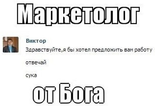 делать было нечего...вечер юмора )