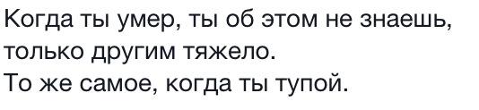 веселые картинки )))