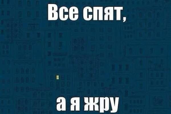 делать было нечего...вечер юмора )