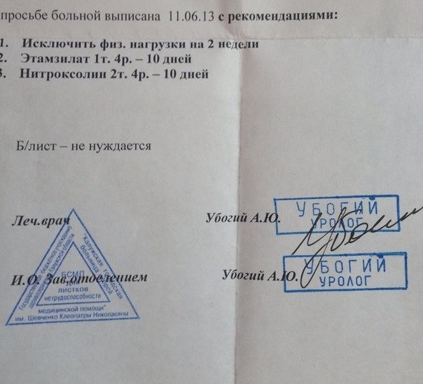 веселые картинки )))