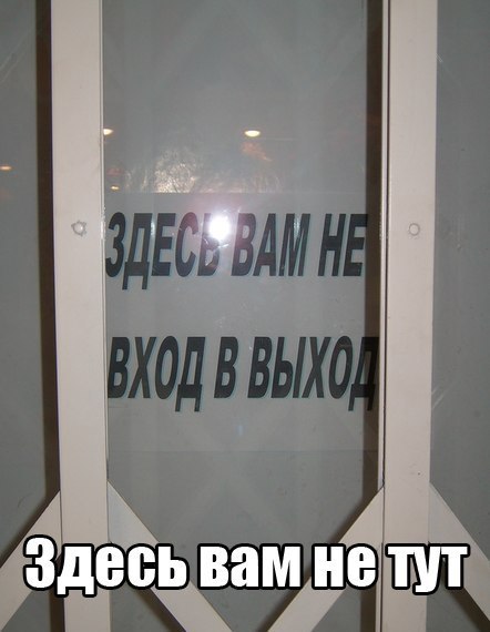 делать было нечего...вечер юмора )