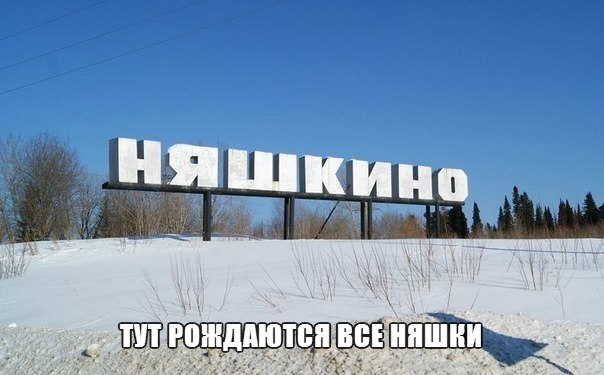 делать было нечего...вечер юмора )