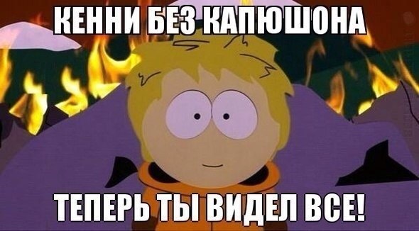 делать было нечего...вечер юмора )