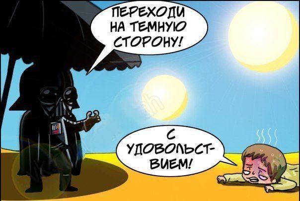 делать было нечего...вечер юмора )