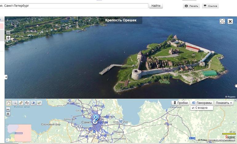 Яндекс.Карты - много открытий сидя дома.