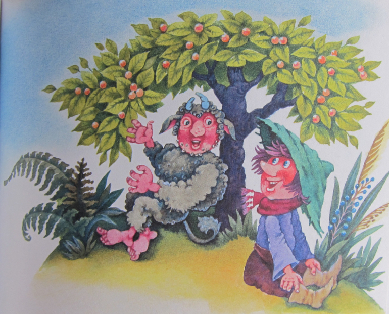 Про гномов и лешего