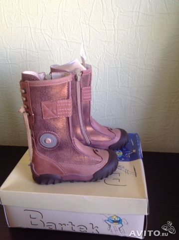 Бартек Sympatex Зеленоград (почта, курьер)