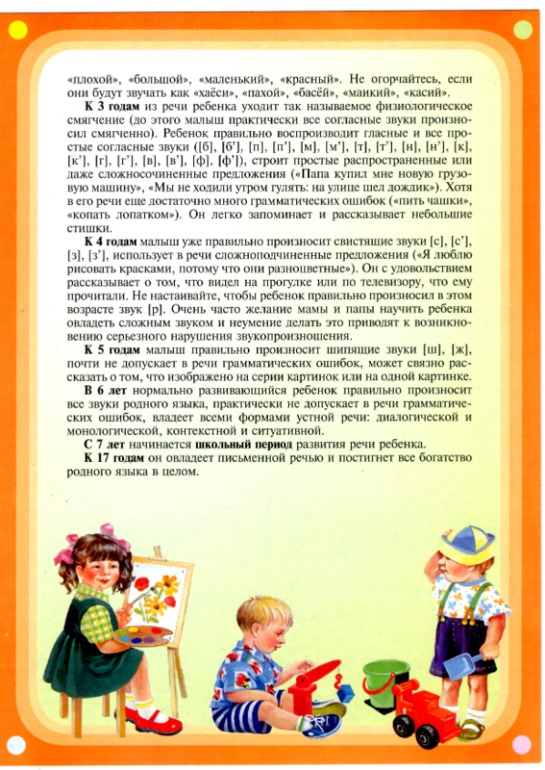 ebf4ba5a9fcf2ffc82ac1d459c122800.jpg