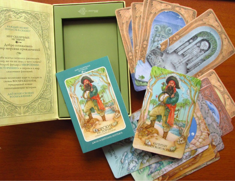 Кто еще не поймал? Ловите!!!