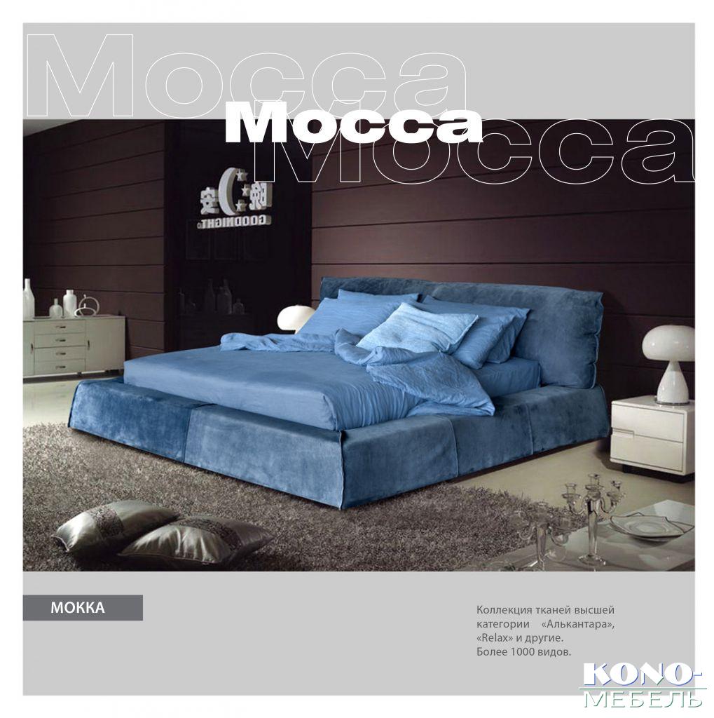 Пост о современных кроватях, материалах .