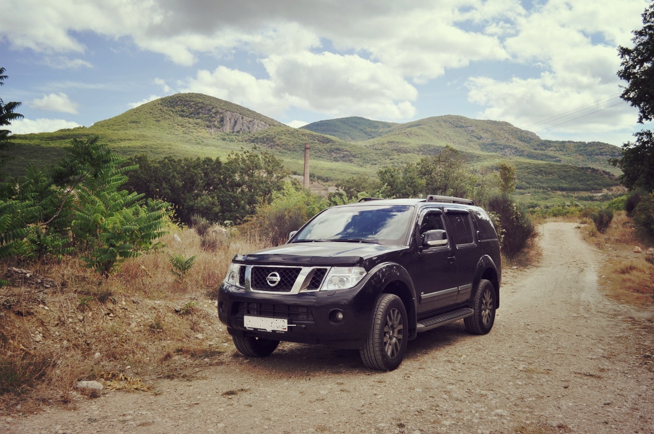 Наша история...