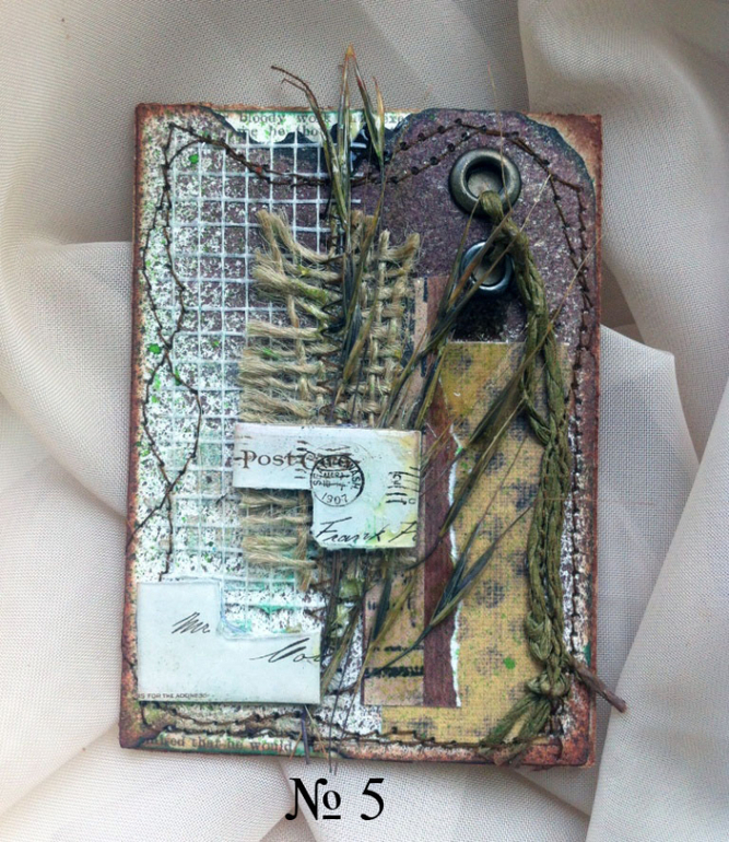 Новая серия