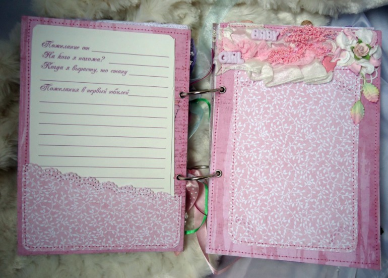 Альбом-книга пожеланий для Евангелины (часть заказа)