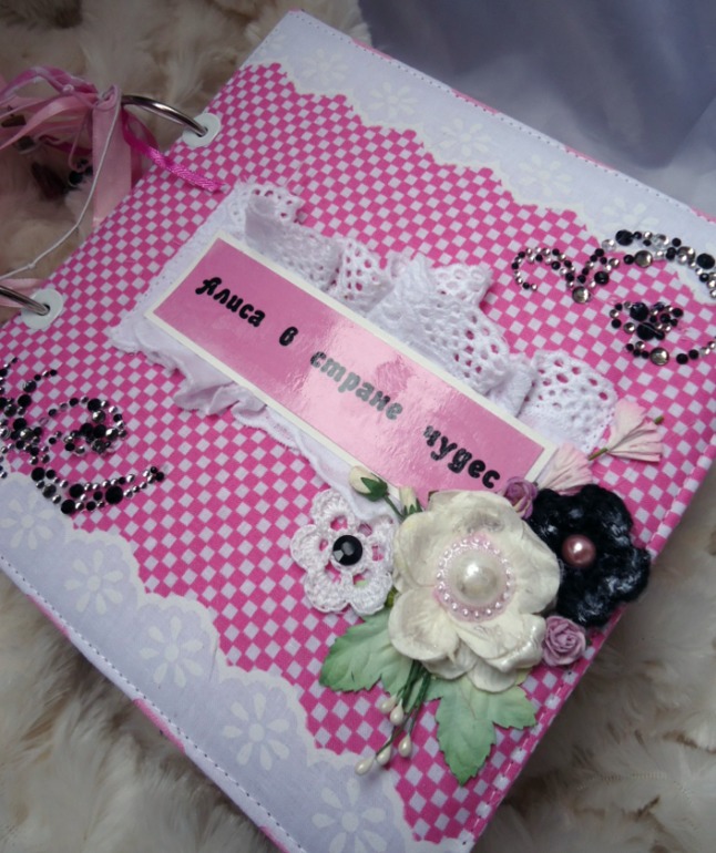 Фотоальбом-книга для пожеланий Алисы...(часть заказа)