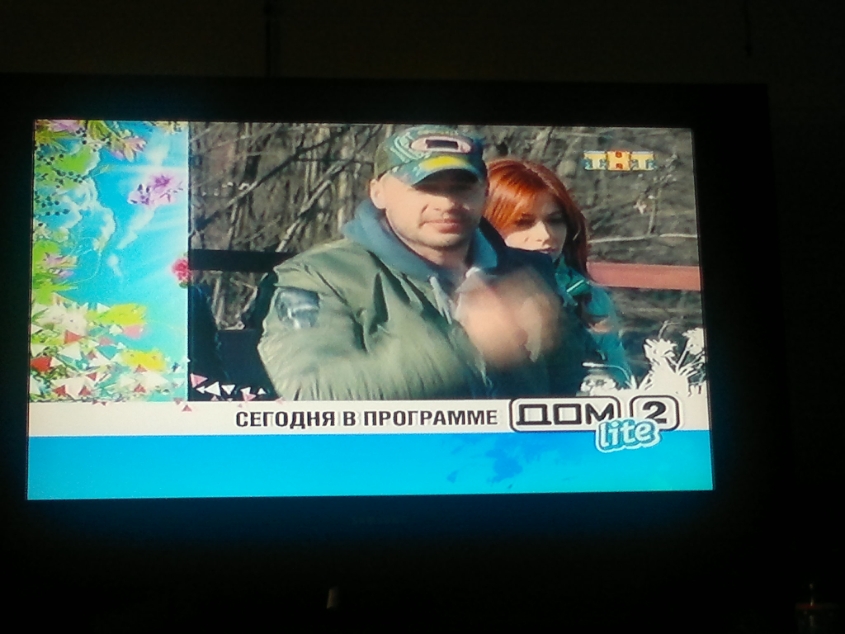 Глаза не открывались. Мозг спит...18.03.2014