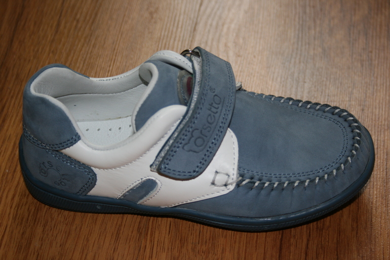 выкуп or *** se *** tto от 06 мая