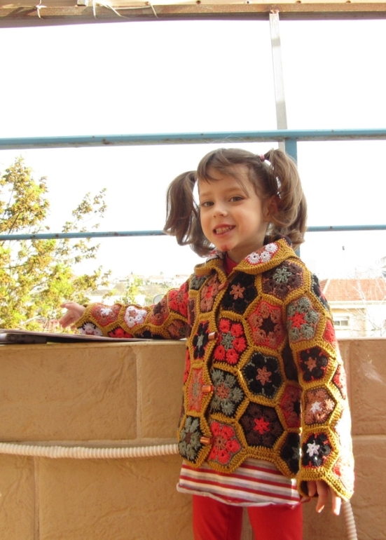 Детский жакет Фантазия