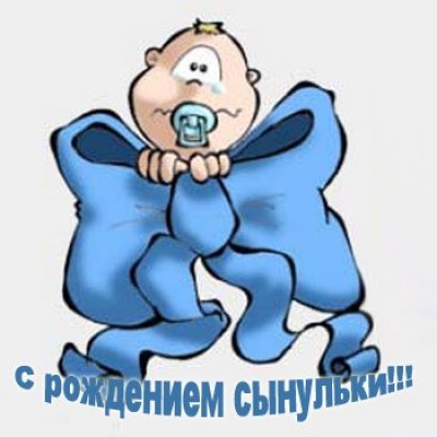 93f637490efd5fa5c73f23e0f95feb1a.jpg