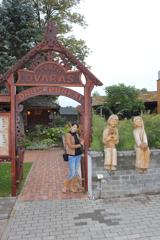 Мы в картинках :)))