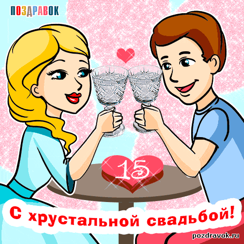 14f7af8f15d12743a9ba3d2d2c45f985.png