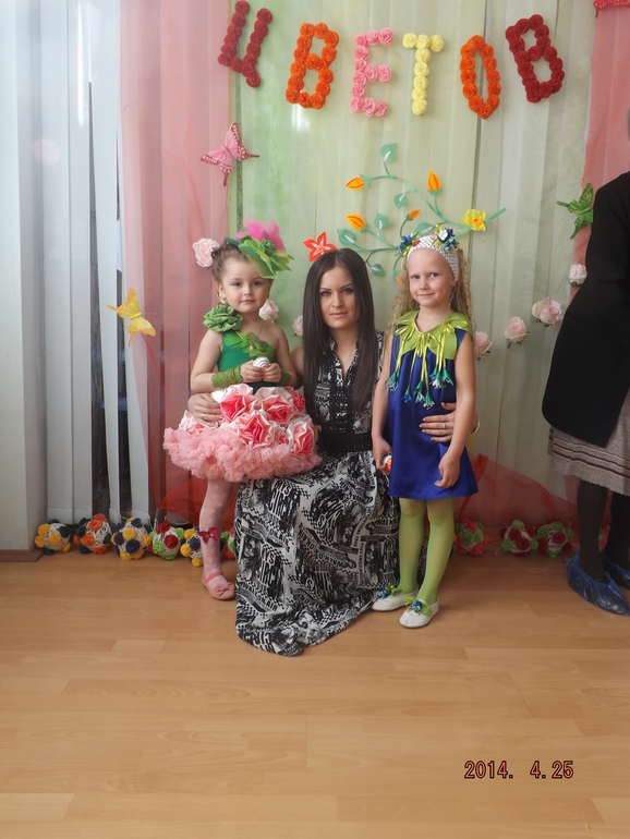 Бал цветов. продолжение