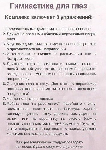 3dda2a8d18c8263db2746556d7ca094b.jpg