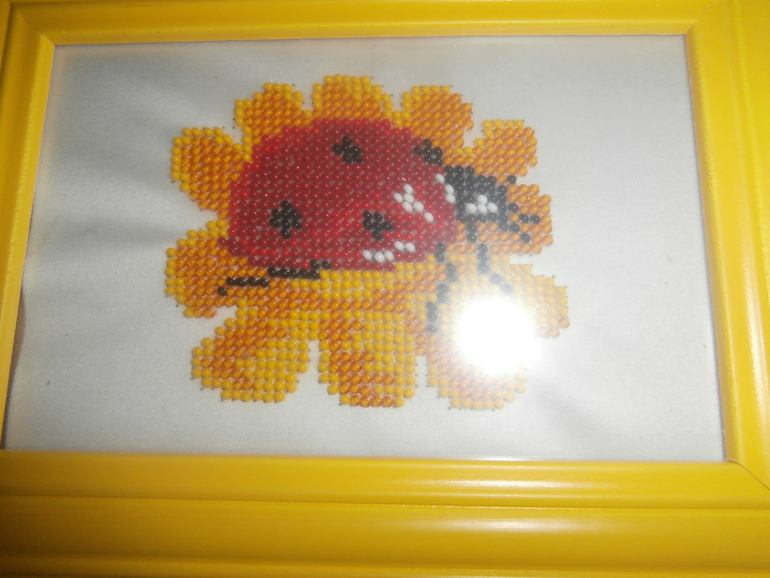 Первая работа.