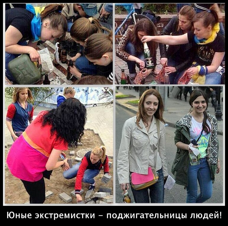 Никогда не пойму
