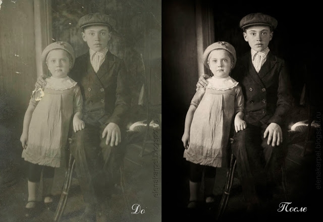 Принимаю заказы!