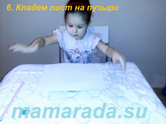 Наш опыт с мыльными пузырями и краскаи