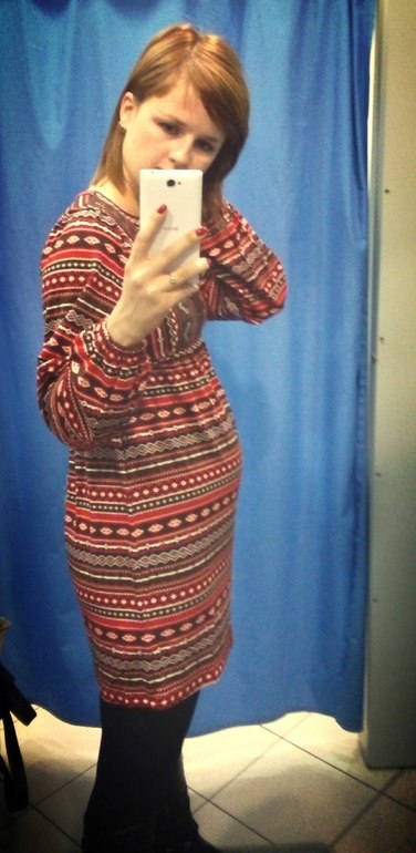 Первый триместр. Итоги.