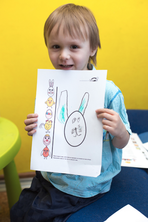 Пасхальный игры