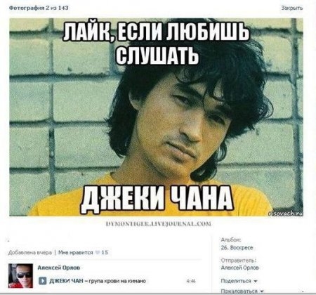 От улыбки, станет всем светлей...:)