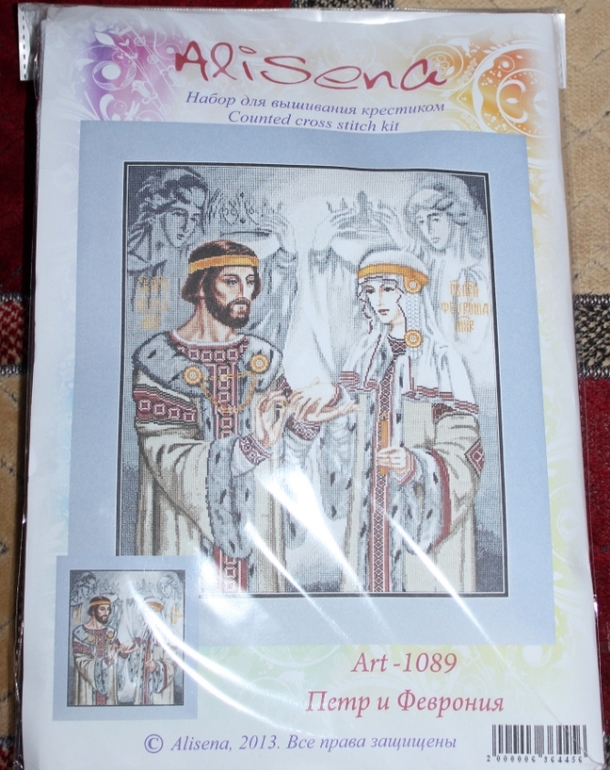 Мои приятности с