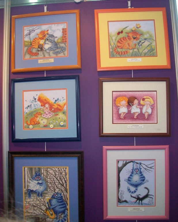 11 международная выставка-продажа