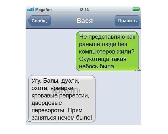 Позитивчик:)