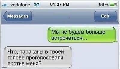 Позитивчик:)