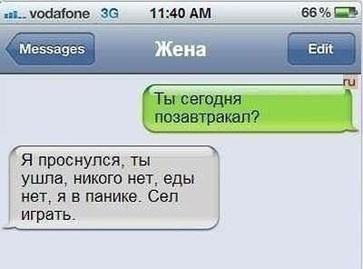 Позитивчик:)