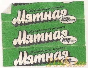 Ностальгирую:)